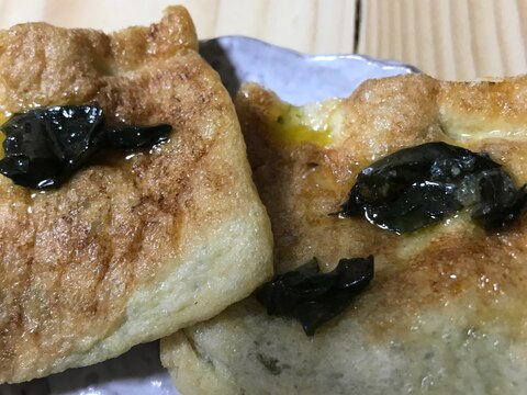 モチモチ豆腐入り油揚げ巾着